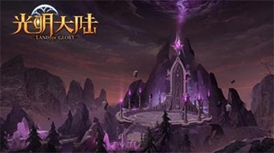 极速赛车找不同