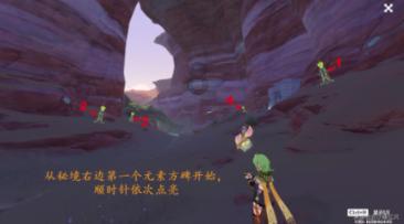 视频 | 朱军:让红岩继续“红” 要发挥好红岩精神的三大作用