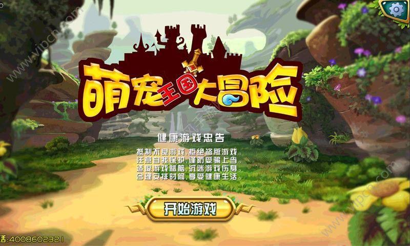 探索遇见白眼狼怎么办?知识星球,尽享学习和分享的乐趣!