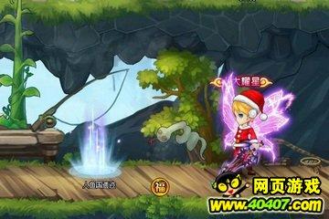 太阁立志传5