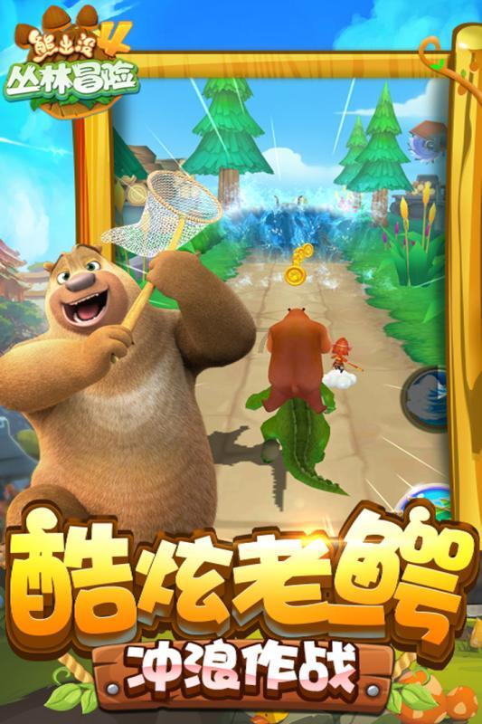 2024三亚年货节来啦!