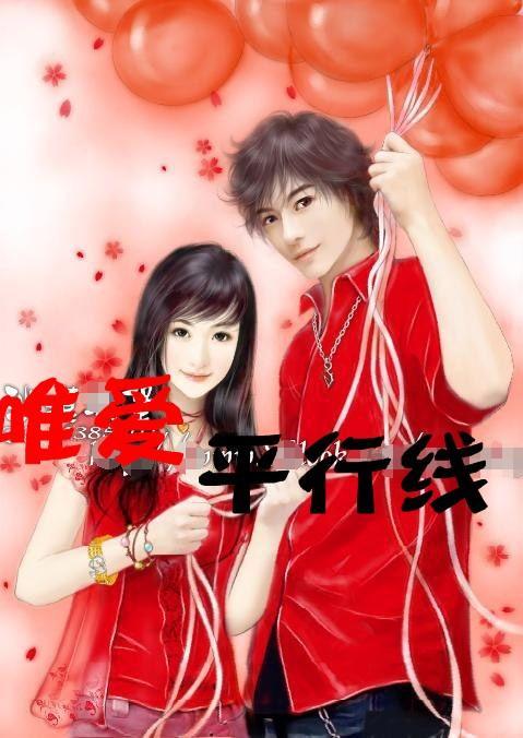 390mx540mm的纸有多大？游戏画面