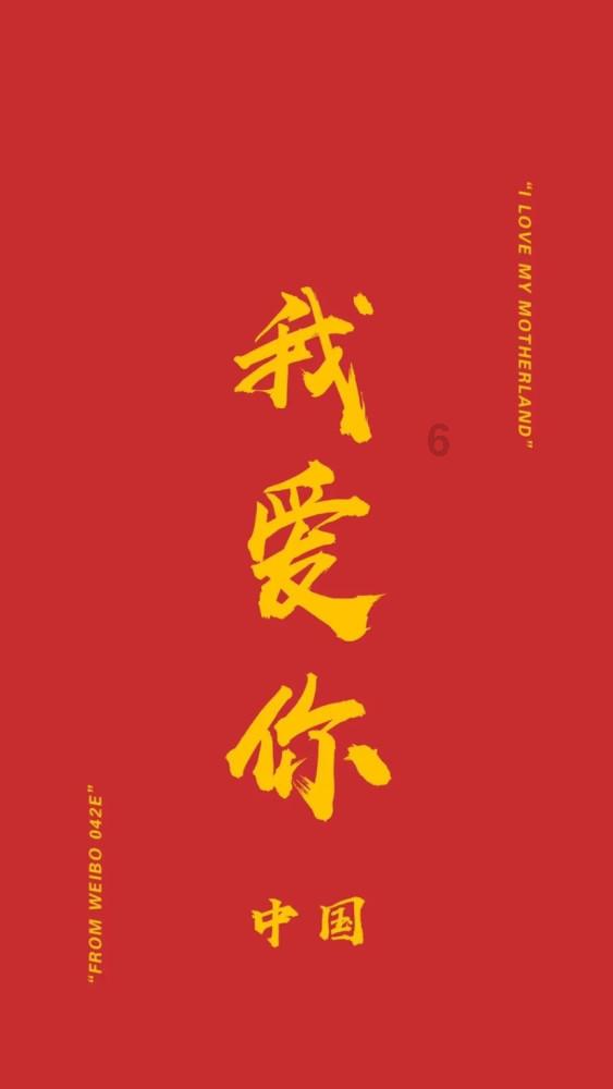 Eilon Engineering Ron 2125有线测功机