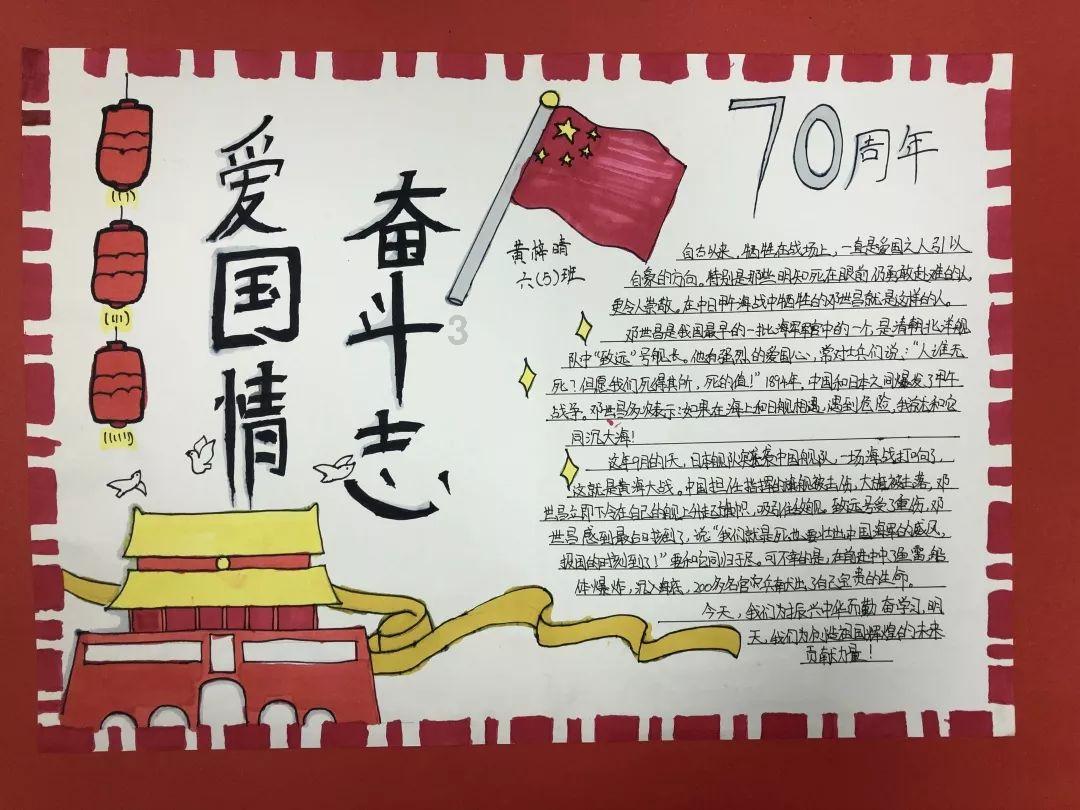 2024年春运开启，福建自驾出行客流约2.52亿人次