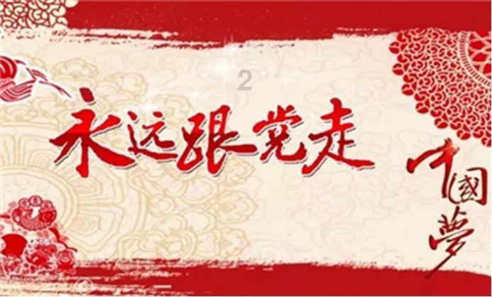 如果打碎了一个太阳，还会有月亮么？游戏画面