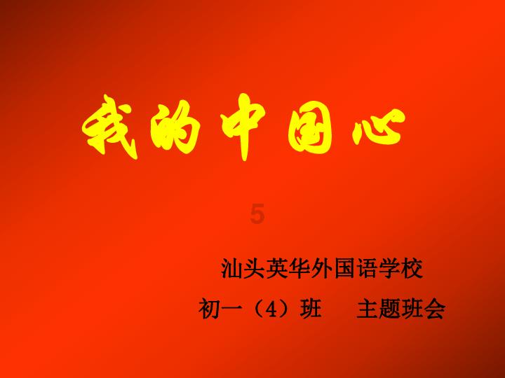 嘉楠科技盘中异动 早盘快速跳水5.18%
