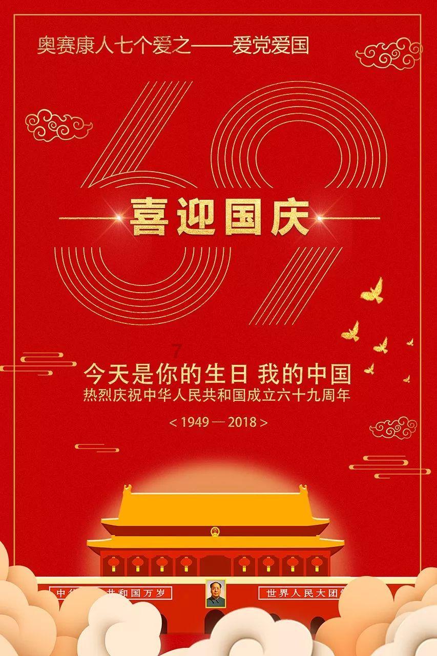 延熹攻略大换装